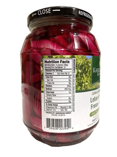 Pickled Turnips Premium 32oz each - 4 Jars - مخلل لفت لبناني ممتاز - Picture 2 of 8