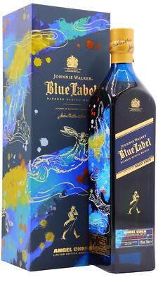 Johnnie Walker - Blue Label - 2023 Lunar New Year - Year Of The