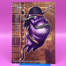 Shin Megami Tensei TCG Nocturne SMT Digital Devil Story Chronicle Japanese #009
