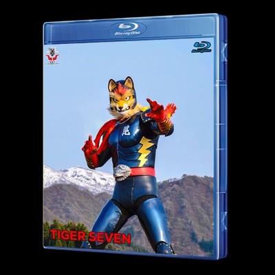 Tiger Seven Blu-Ray (Eng - Fre - Ita - Spa - Multi-Sub)