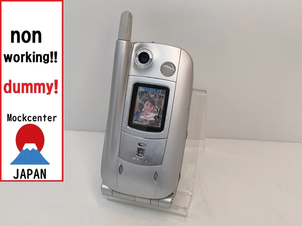 【dummy!】 NEC N505is(color Silver) docomo-japan non-working cellphone - Image 1 of 4
