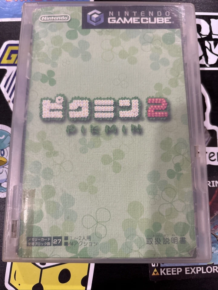 Pikmin (Nintendo Wii, 2001) - Japanese Version, US SELLER! W/playing Cards! - Image 2 of 4