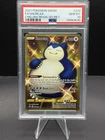 2021 Pokemon SWSH Chilling Reign Secret #224 Snorlax PSA 10 GEM MINT