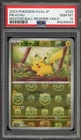 Pokemon Pikachu 151 sv2a Japanese Master Ball Reverse Holo #025 PSA 10 Gem Mint