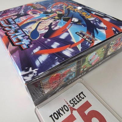 Pokemon Card Game Scarlet & Violet Ninja Spinner Booster Box