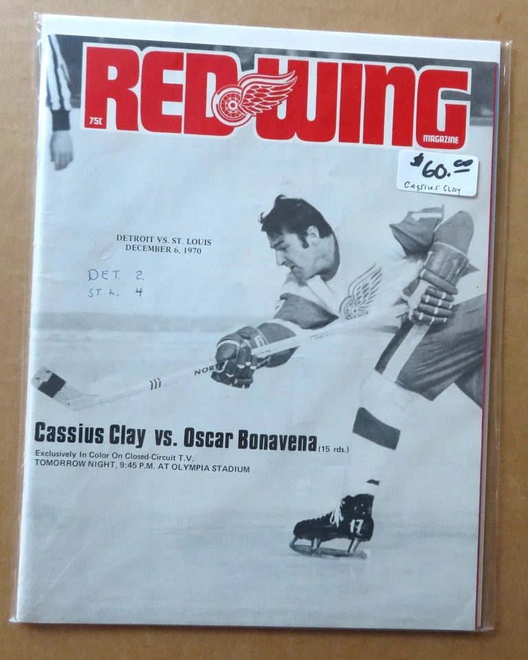 Vintage Det Red Wings vs St Louis Blues Program Dec 6, 1970 Cassius Clay fight - Image 2 of 3