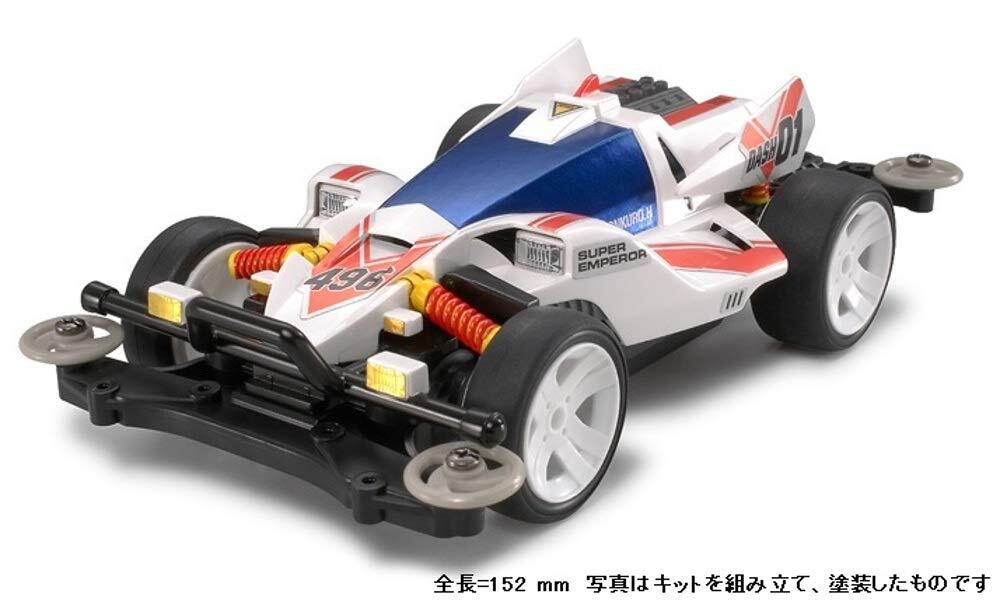 Tamiya 1/32 Mini 4Wd Pro No.32 Super Emperor Ms Chassis