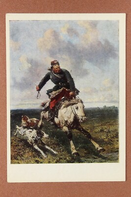 Russian postcard 1973 by Sokolov. HORSE. Cossack hunter on horseback. BORZOI dog