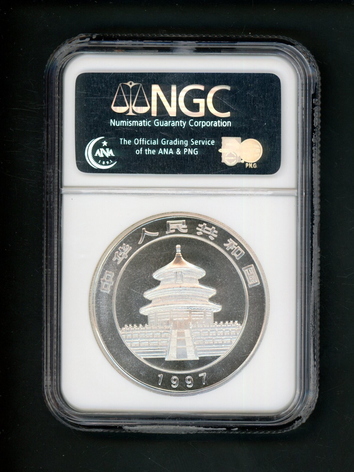 Picture 2 of 4