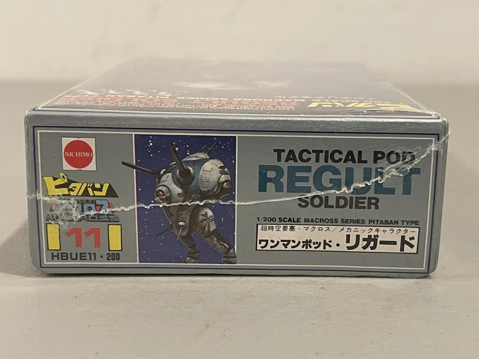 New Sealed Nichimo Pitaban Series 1:200 Tactical Pod Regult Soldier Model Kit - Image 2 of 4