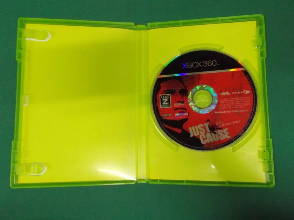 Xbox360 -- Just Cause -- JAPAN. GAME. Eidos. Avalanche. 50091 - Image 3 of 4