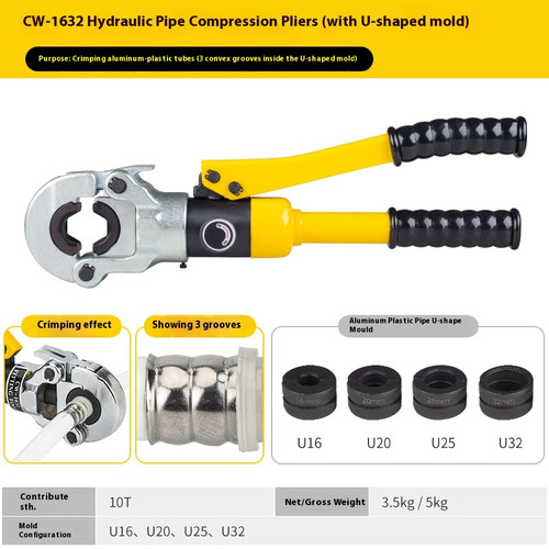 CW-1632 Plumber Hydraulic Pipe Wrenches Pressure Pipe Clamps Hose Crimping Tool