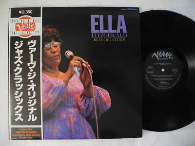 ELLA FITZGERALD 2枚組 ELLA FITZGERALD Best Collection 2 LP 1984 Japan Near Mint | eBay