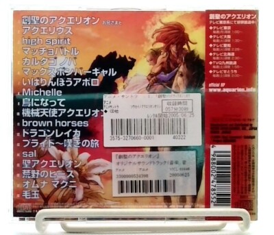 【中古】ピノキオ (台湾独占限定盤) ［CD+DVD］＜限定盤＞ OST 中古】ピノキオ (台湾独占限定盤) ［CD+DVD］＜限定盤＞ OST