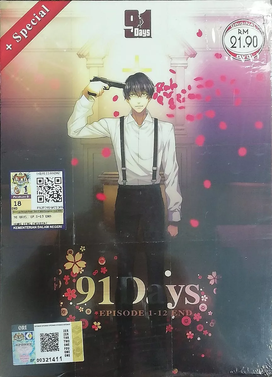 Anime 91 days dvd cover