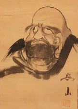 Antique Japanese Hanging Scroll  “Daruma-Taishi” signed Shōzan k300