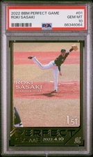 ROKI SASAKI * PSA 10 * 2022 BBM PERFECT GAME CARD #01 JAPAN DODGERS CHIBA LOTTE