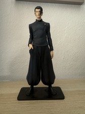 Suguru Geto, King of the artist Figur
