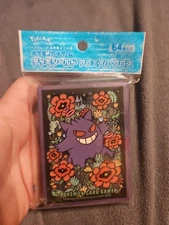 Pokémon Center Official Card Sleeves Gengar (64 Count) Factory Sealed Ships Free
