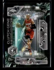 2025 Topps Chrome Ray Allen Refractors (RAW)