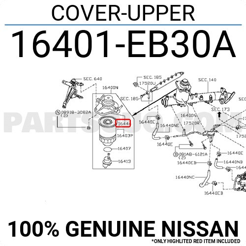 16401-2T30A COVER ASSY 日産 プライミングポンプ 16401-2T30A