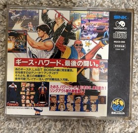 SNK Neo Geo CD Real Bout 餓狼伝説 (Fatal Fury) w/ Manual NTSC-J 1995 Fighting