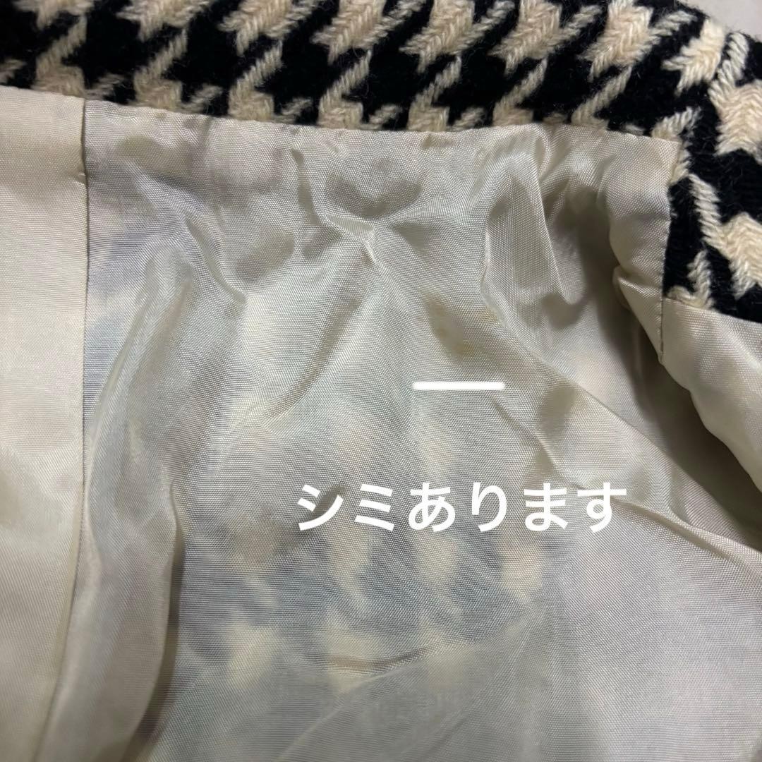 Beige Houndstooth Collarless Jacket for Women, Si… - image 11