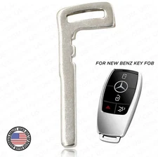 Insert Small Key Blank Emergency Key Uncut Blade New for Mercedes S E G Class