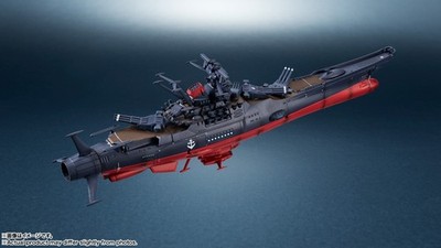 Pre-order 1/2000 Space Battleship Yamato 3199 (Third Remodeling