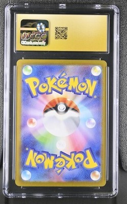 Mega Gengar ex 003/021 Mbg: Mega Starter Set Mega Gengar Ex Holo