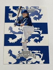 2025 Panini Crusade Baseball #121 - Matt Shaw - Chicago Cubs