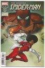 Marvel Comics AMAZING SPIDER-MAN #78.BEY first printing Cover A