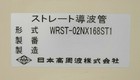 Foto 11 di 11