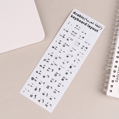 1pc Arabic Keyboard Stickers Language Letter Keyboard Cover For Laptop PC ny - Picture 8 of 18