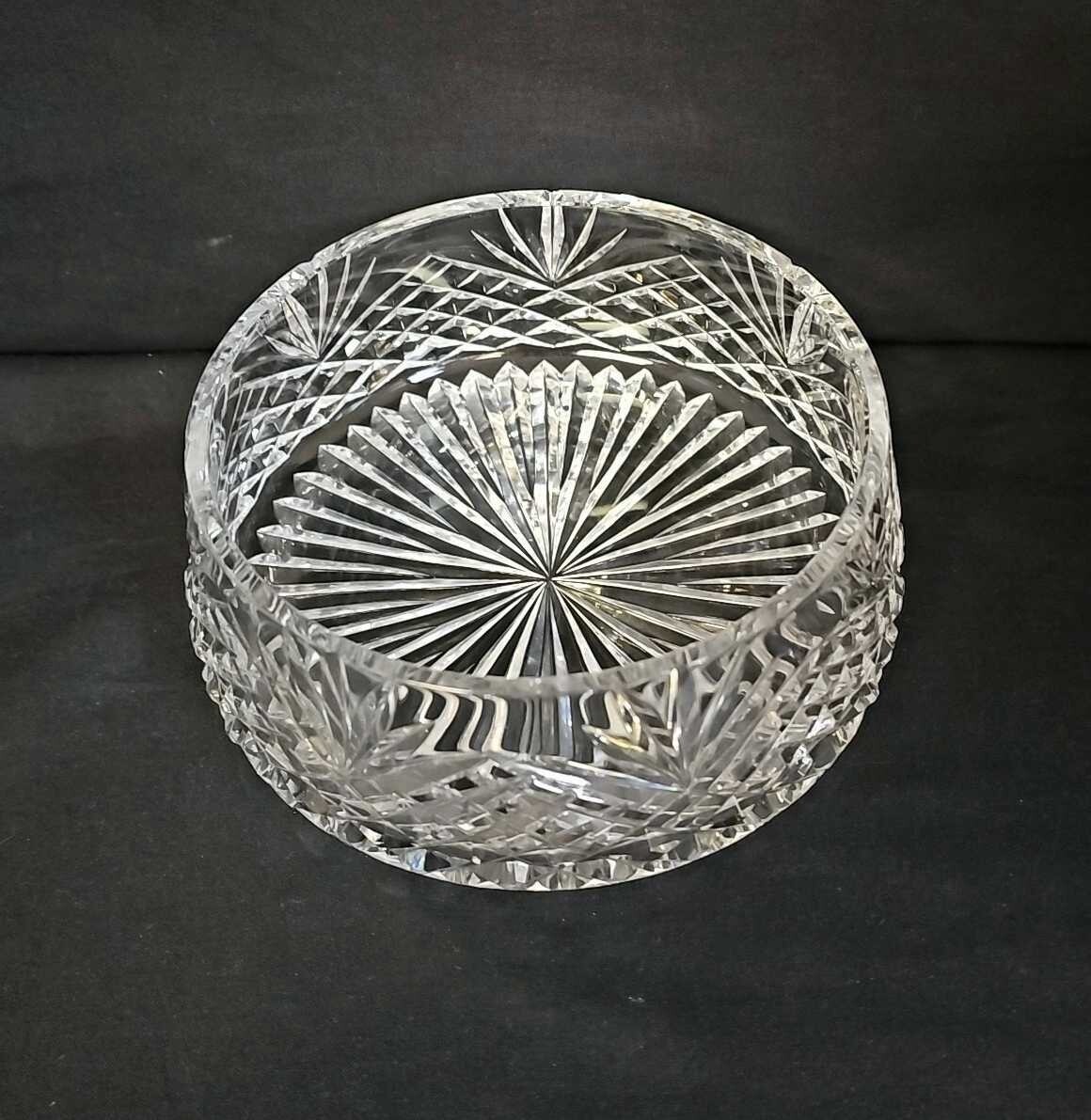 tipperary crystal slievenamon bowl Irish Crystal 7" diameter
