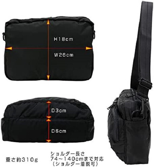 Yoshida Bag PORTER FLASH SHOULDER BAG Black 689-05949 MADE IN