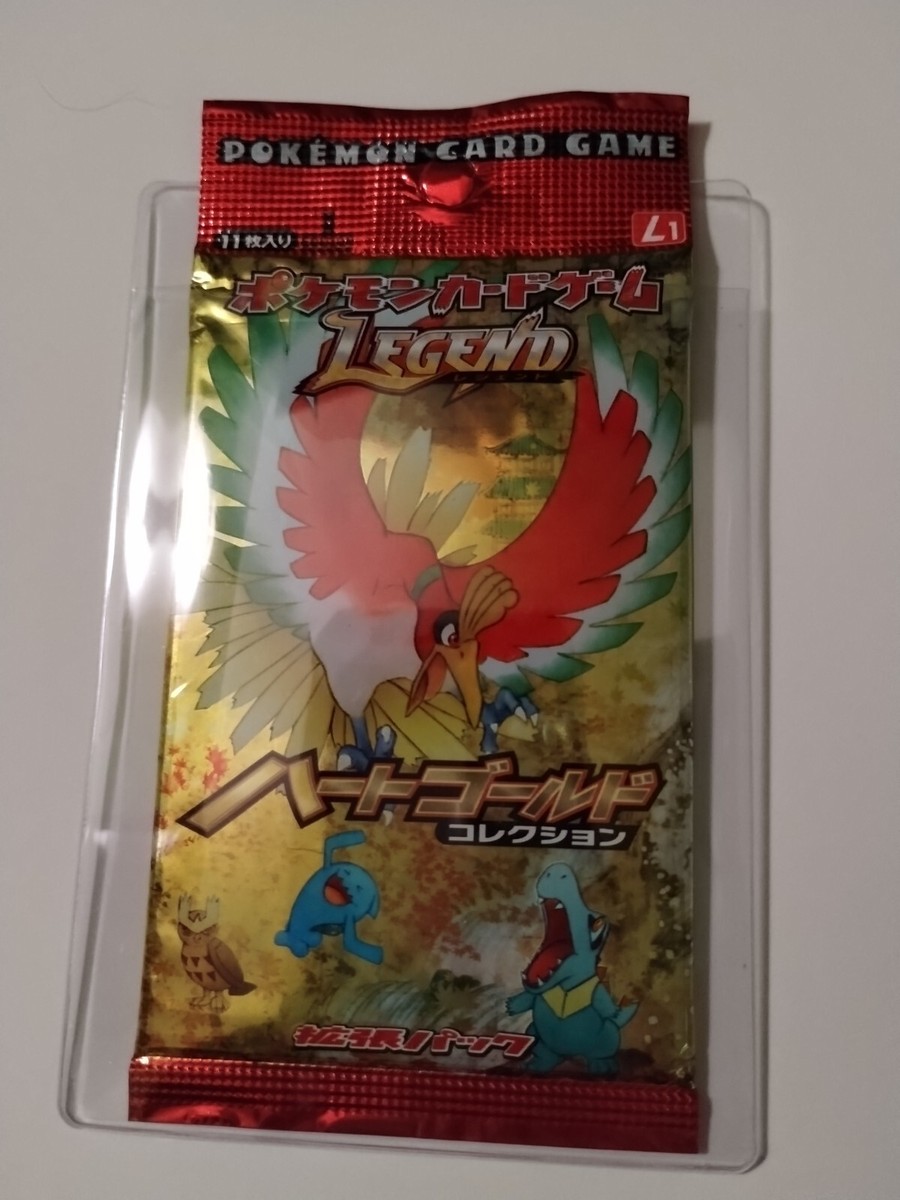 Japanese Pokemon Heart Gold L1 Legend 1st Edition Booster