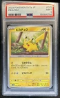 2023 Pokemon SV 151 Pikachu #025/165 PSA 9