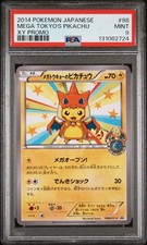 Mega Tokyo's Pikachu 98/XY-P Promo Pokemon Japanese PSA 9