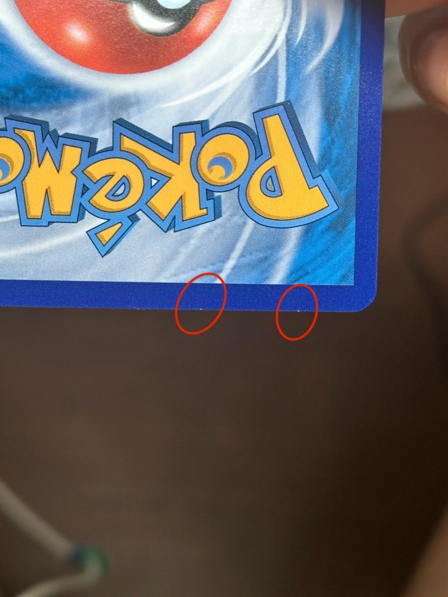 Leafeon] CBB2C 0715/15 Gem Pack Volume 2 Simplified Chinese