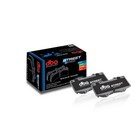 <!--F#f_0-->DBA Xtreme Performance Brake Pad Set Rear DB1934XP<!--F/-->