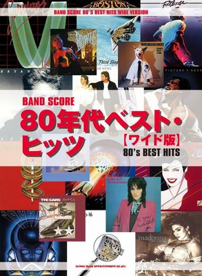 80er Jahre Best Hits Wide Band Score Noten Reise Überlebende Autos