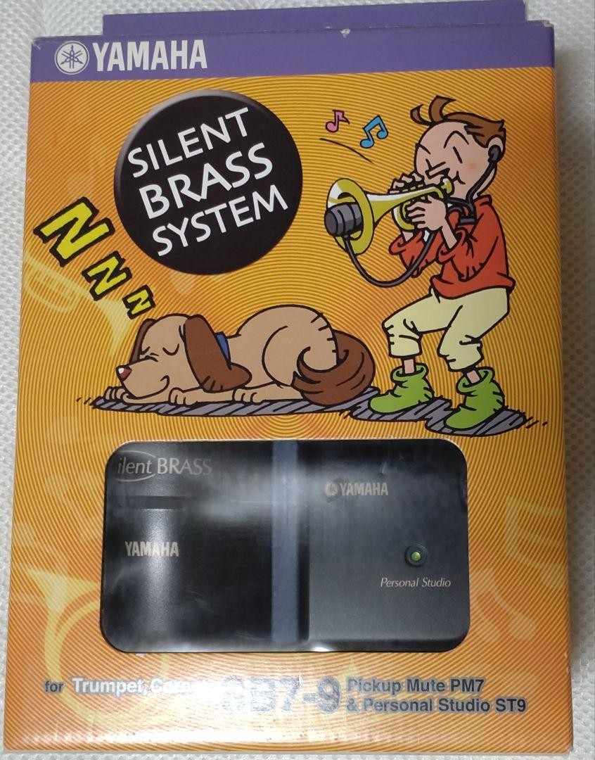 管楽器・吹奏楽器 YAMAHA Silent Brass System SB7-9 YAMAHA SB7-9 Silent brass system For Trumpet and Cornet Test