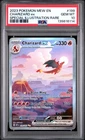 2023 POKEMON MEW EN-151 SPECIAL ILLUSTRATION RARE #199 CHARIZARD EX PSA 10