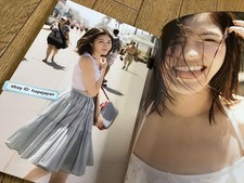 watanabe mayu products for sale | eBay