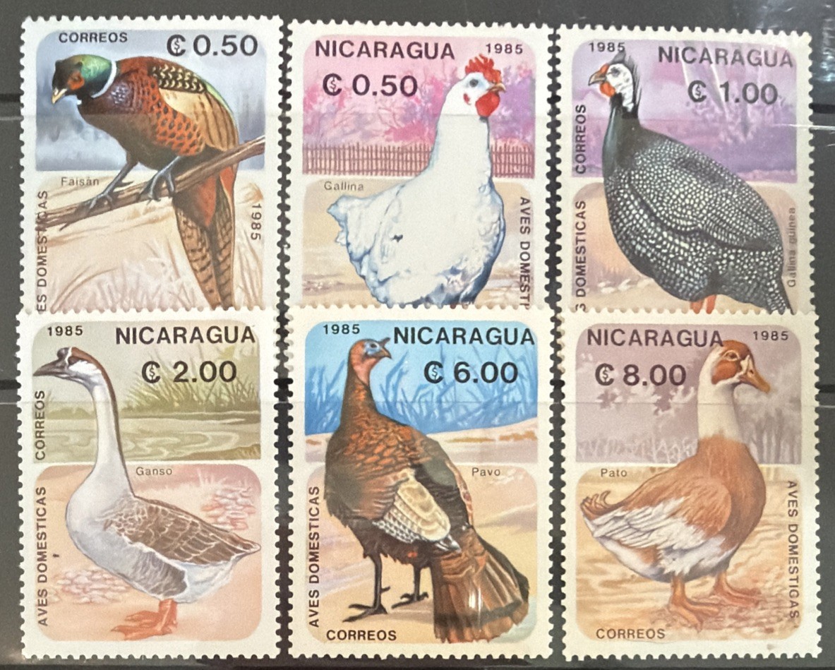 DP Stamps Nicaragua 1985 SC 1465/2570 MNH Set Birds