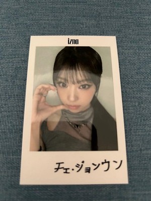 izna J-UN 1 29 Fancon Venue Limited Cheki-style Photo Card