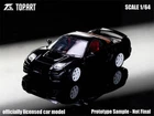 Topart 1:64 NSX-R（NA2）2002-05 Metallic Black Diecast Model Car
