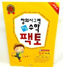              /                      :        A -              