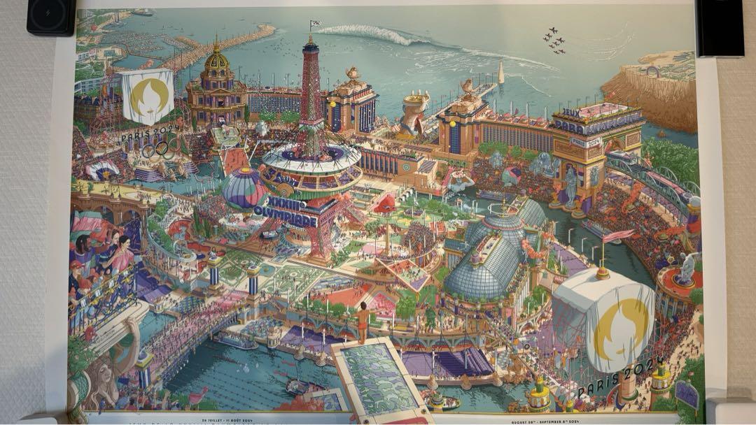 Paris Olympics VIP exclusive poster #e54d74